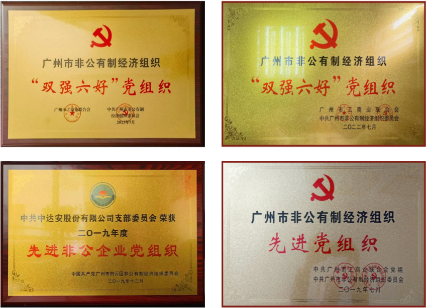 QQ截图20231206170017.png