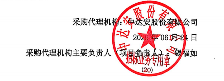 6241e58bc5f992f612556b256d630e4.png